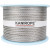 Dyneema Seile (geflochten)
